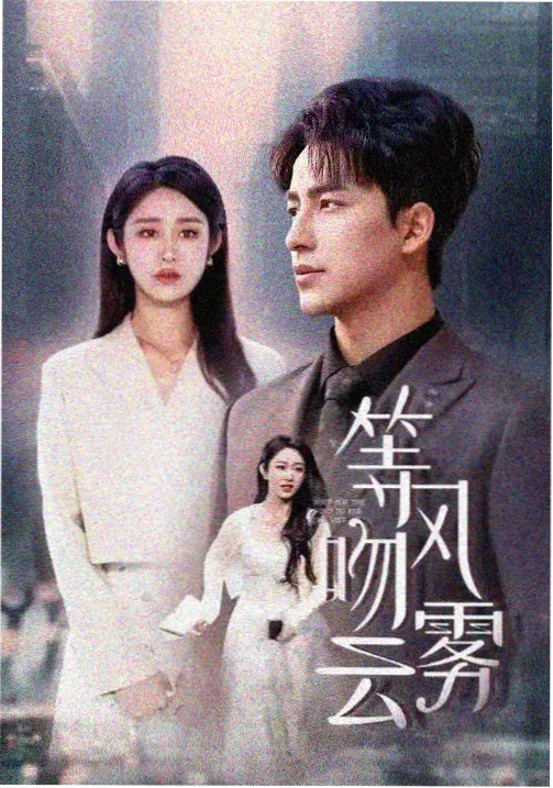 blame剧场版 4K重制版 画质对比
